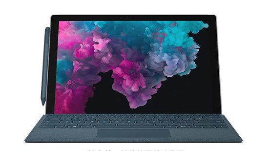 五莲从 Mac 切换到 Microsoft Surface